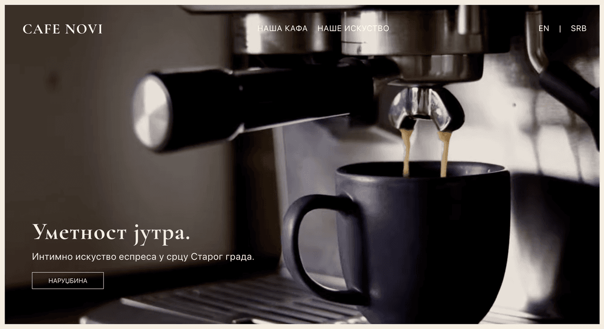 Cafe Novi